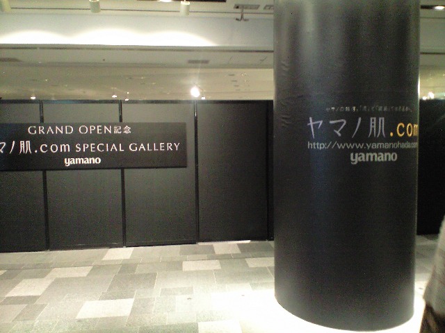 ������������⋆LBH⋆