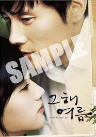 ������������⋆LBH⋆