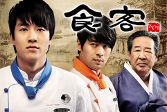 ������������⋆LBH⋆