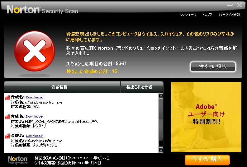 ������������⋆LBH⋆