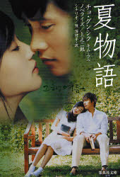 ������������⋆LBH⋆