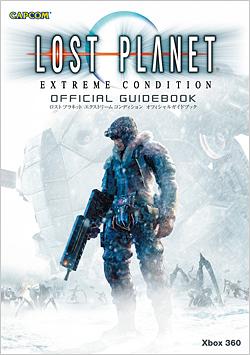 ������������⋆LBH⋆