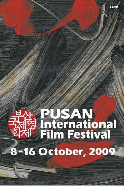 ������������⋆LBH⋆