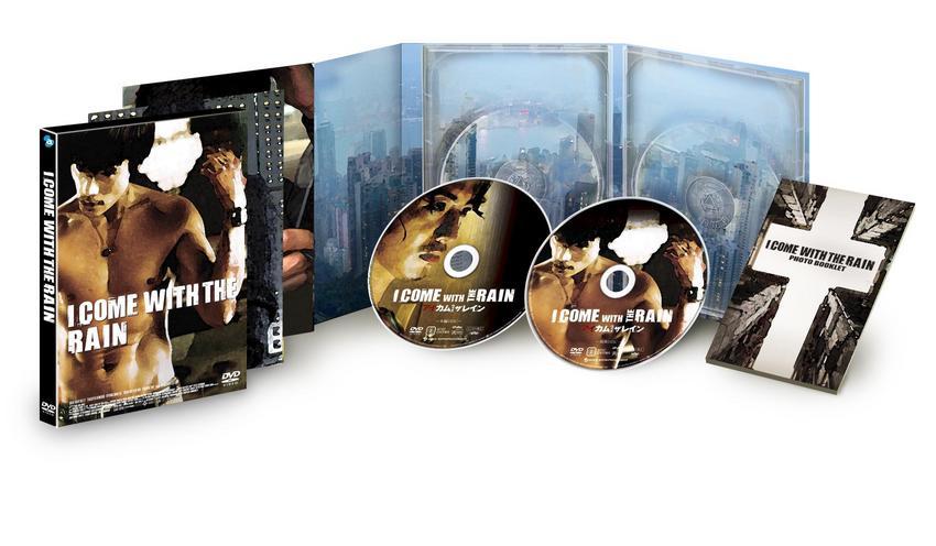 ������������⋆LBH⋆