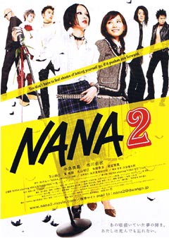 ������������⋆LBH⋆