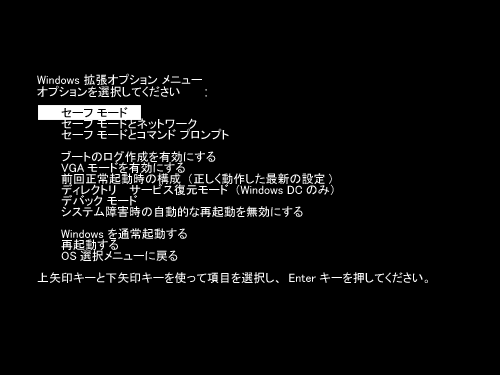 ������������⋆LBH⋆