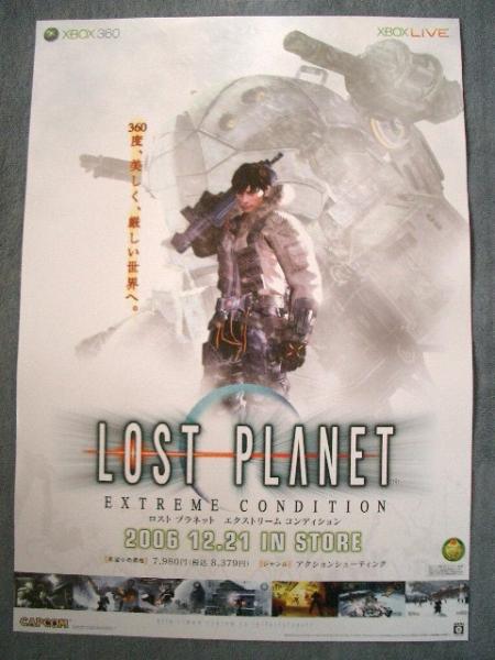 ������������⋆LBH⋆