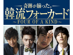 ������������⋆LBH⋆