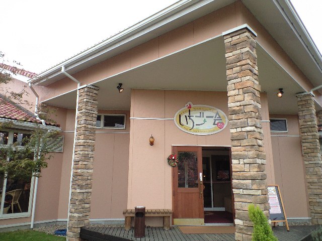 ������������⋆LBH⋆