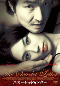 ������������⋆LBH⋆