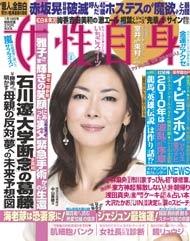 ������������⋆LBH⋆