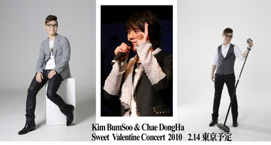 ������������⋆LBH⋆