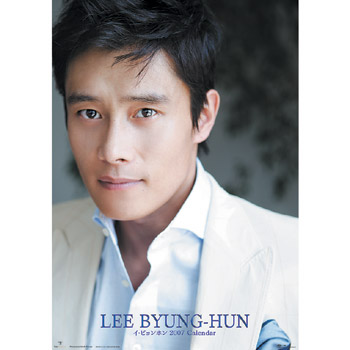 ������������⋆LBH⋆