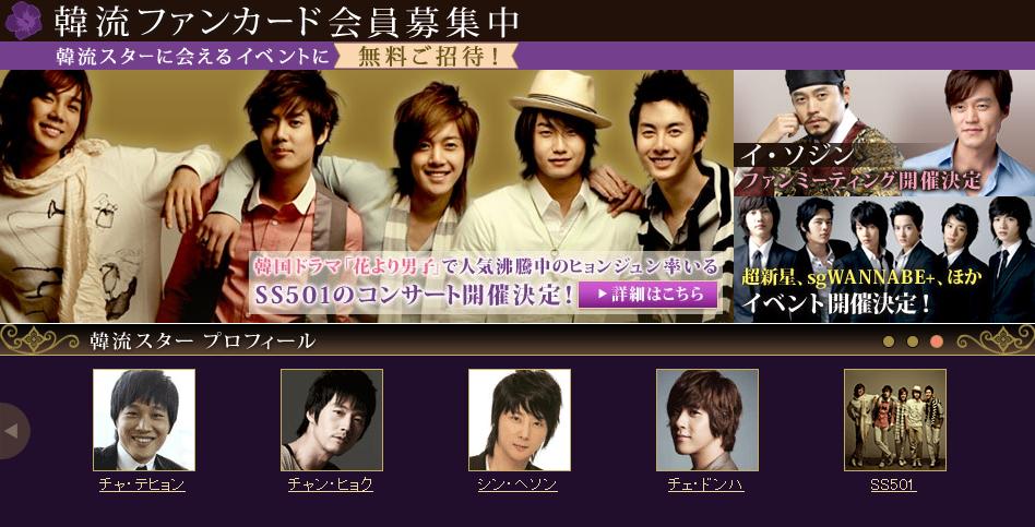 ������������⋆LBH⋆