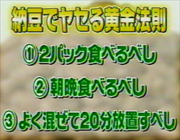 ������������⋆LBH⋆