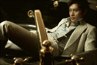 ������������⋆LBH⋆