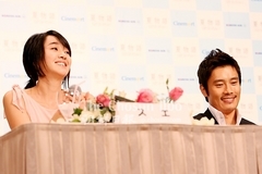 ������������⋆LBH⋆