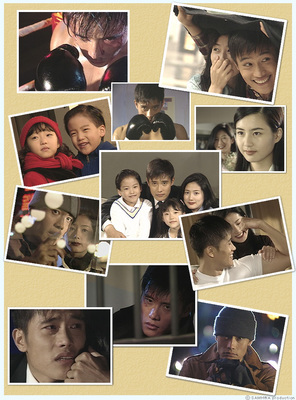 ������������⋆LBH⋆