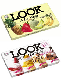 ������������⋆LBH⋆