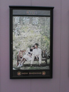 ������������⋆LBH⋆