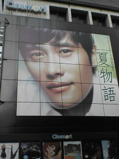 ������������⋆LBH⋆