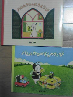 ������������⋆LBH⋆