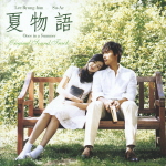 ������������⋆LBH⋆