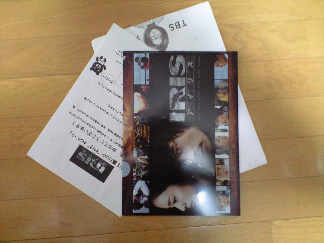 ������������⋆LBH⋆