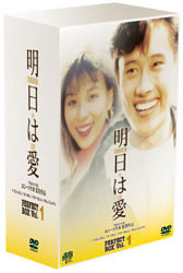 ������������⋆LBH⋆