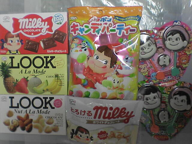 ������������⋆LBH⋆