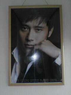 ������������⋆LBH⋆