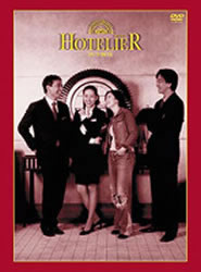 ������������⋆LBH⋆