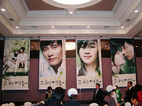 ������������⋆LBH⋆