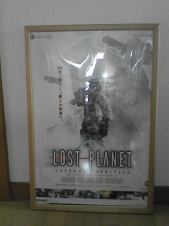 ������������⋆LBH⋆