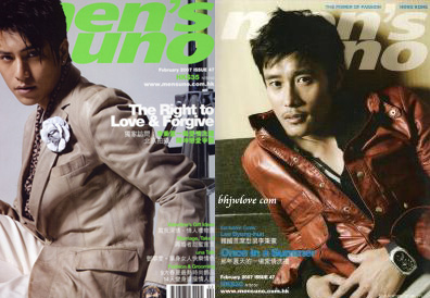 ������������⋆LBH⋆