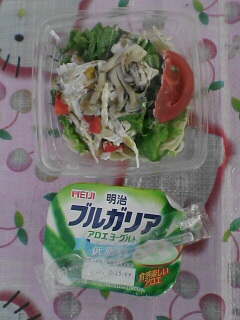 ������������⋆LBH⋆