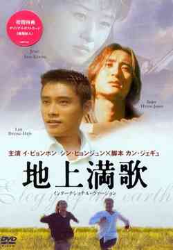 ������������⋆LBH⋆