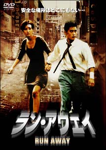 ������������⋆LBH⋆