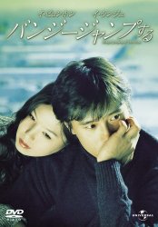 ������������⋆LBH⋆