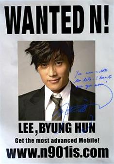 ������������⋆LBH⋆