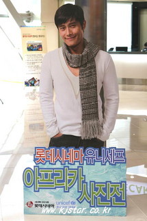 ������������⋆LBH⋆