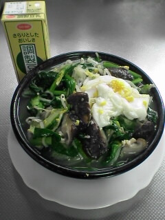 ������������⋆LBH⋆