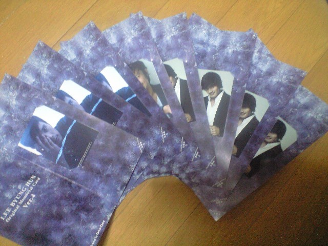 ������������⋆LBH⋆