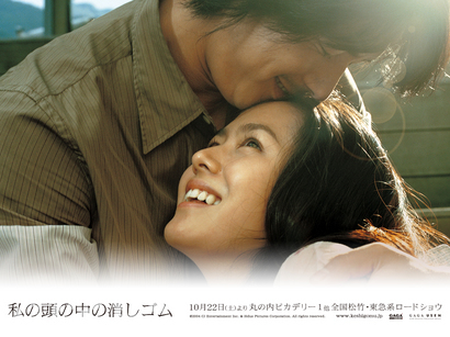 ������������⋆LBH⋆