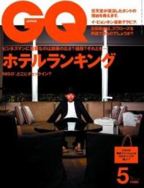 ������������⋆LBH⋆