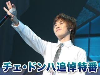 ������������⋆LBH⋆