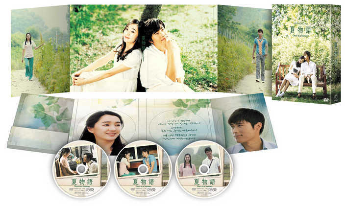 ������������⋆LBH⋆