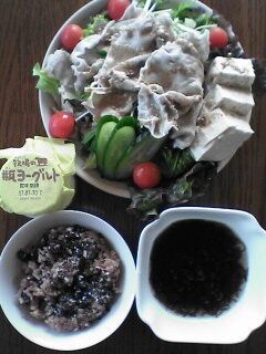 ������������⋆LBH⋆