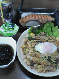 ������������⋆LBH⋆