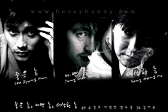 ������������⋆LBH⋆